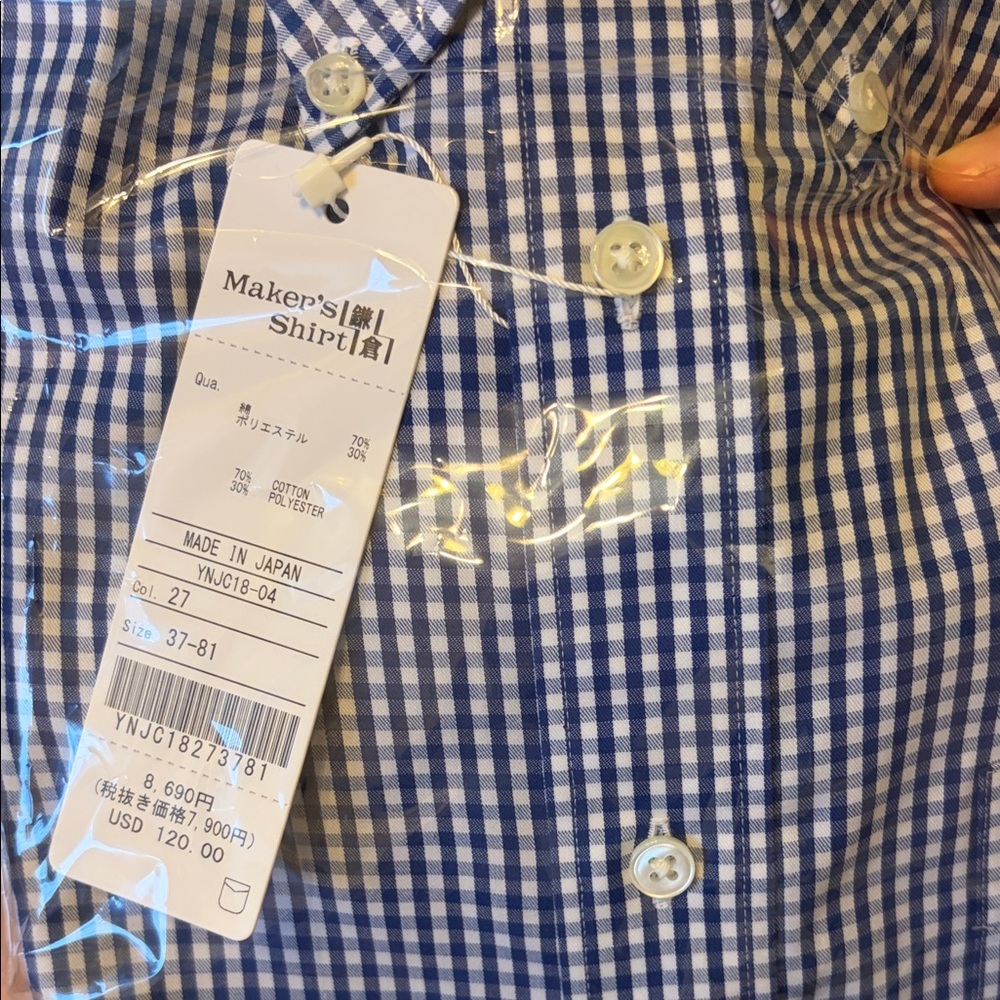 Kamakura Blue and White Checkered Dress Shirt - Made in Japan - Picture 3 of 4